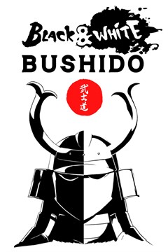 Cover poster for Black & White Bushido