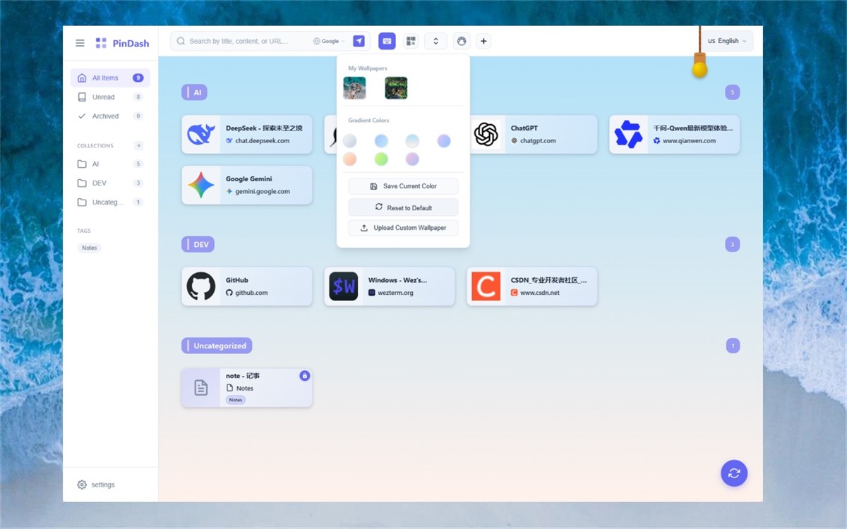 PinDash: Visual Collection Dashboard