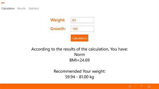 ИМТ (BMI) screenshot 1