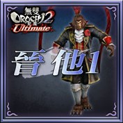 購買無雙OROCHI 蛇魔２ Ultimate (中文版) | Xbox