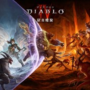 字幕はありません