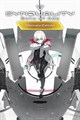 SYNDUALITY Echo of Ada Ultimate Edition