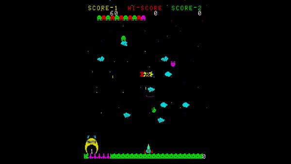 Arcade Archives 2 SPACE CYCLONE — 2