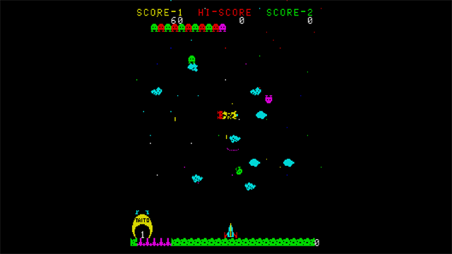 Arcade Archives 2 SPACE CYCLONE screenshot 2