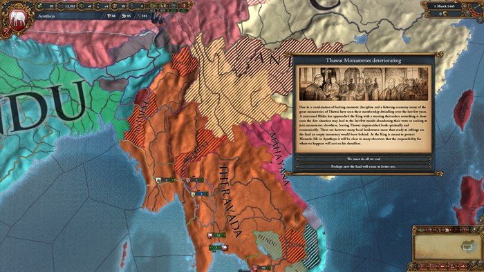 Europa Universalis IV: Common Sense — скриншот 3