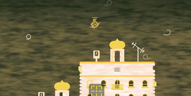 Supfly Delivery Simulator - Video Game screenshot 3