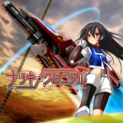 Natsuki Chronicles