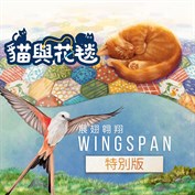 沒有可用的標題