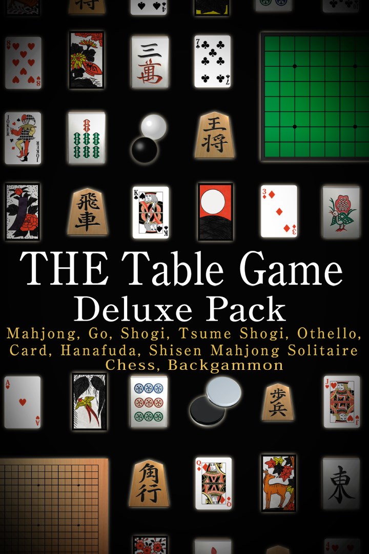 Buy THE Table Game Deluxe Pack -Mahjong, Go, Shogi, Tsume Shogi