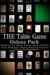 THE Table Game Deluxe Pack -Mahjong, Go, Shogi, Tsume Shogi, Othello, Card, Hanafuda, Shisen Mahjong Solitaire, Chess, Backgammon- – Verpackung
