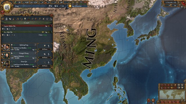 Europa Universalis IV: Ultimate Unit Pack screenshot 2