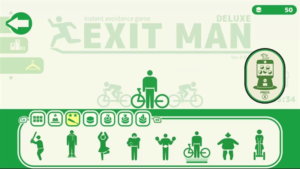 ExitMan Deluxe — 6
