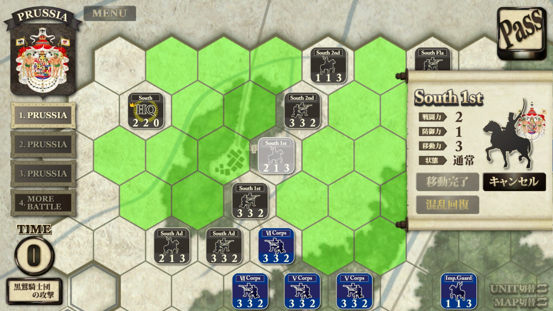 Buy ドイツポーランド戦役 Case Of The Campaign By Napoleonic Kernel Microsoft Store