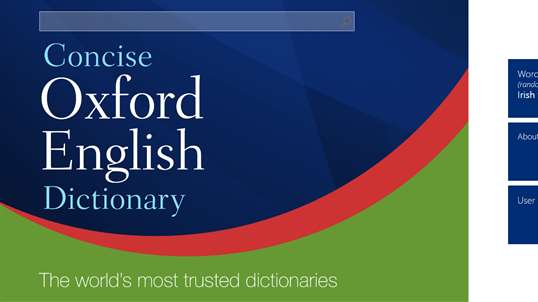 Concise Oxford English Dictionary screenshot 1