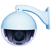 TrendNET Camera Viewer