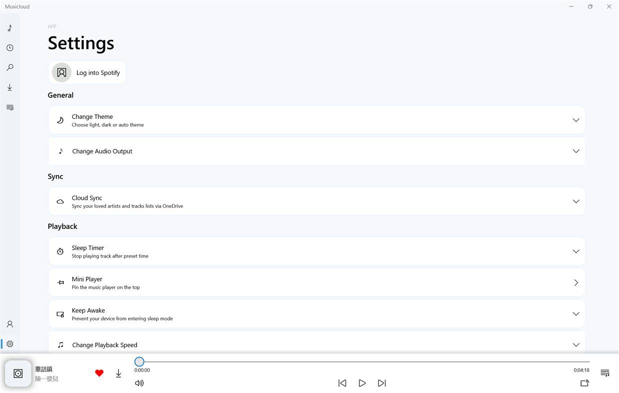 #9. Musicloud - Music Downloader (Windows) Göre: JimmyRespawn
