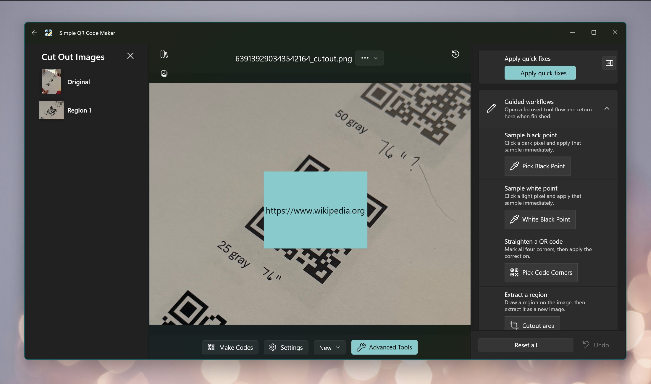 Simple QR Code Maker screenshot