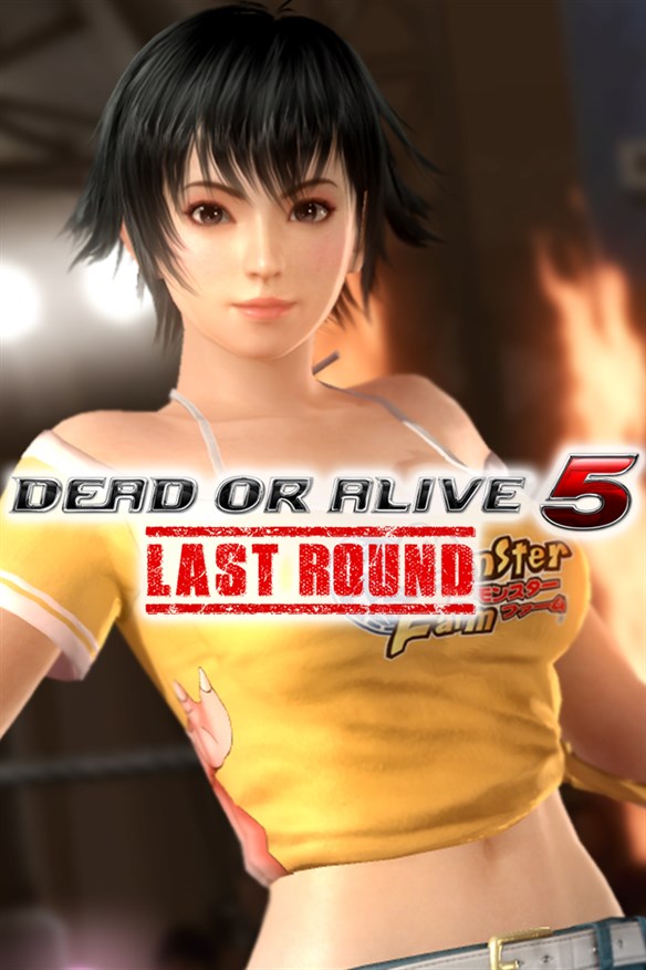 DOA5LR TECMO 50th Anniversary Costume - Pai Xbox Series X|S and Xbox One cover art