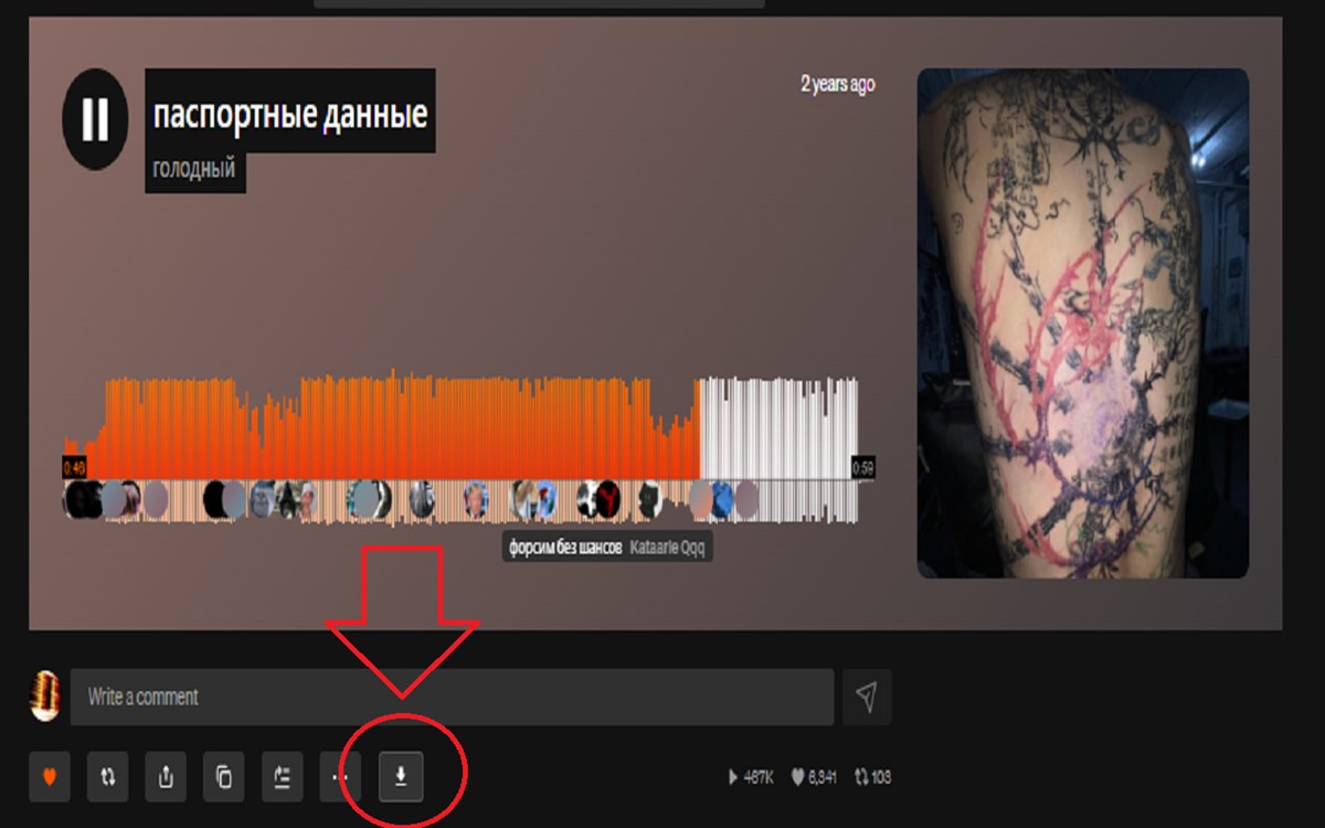 SoundCloud DL