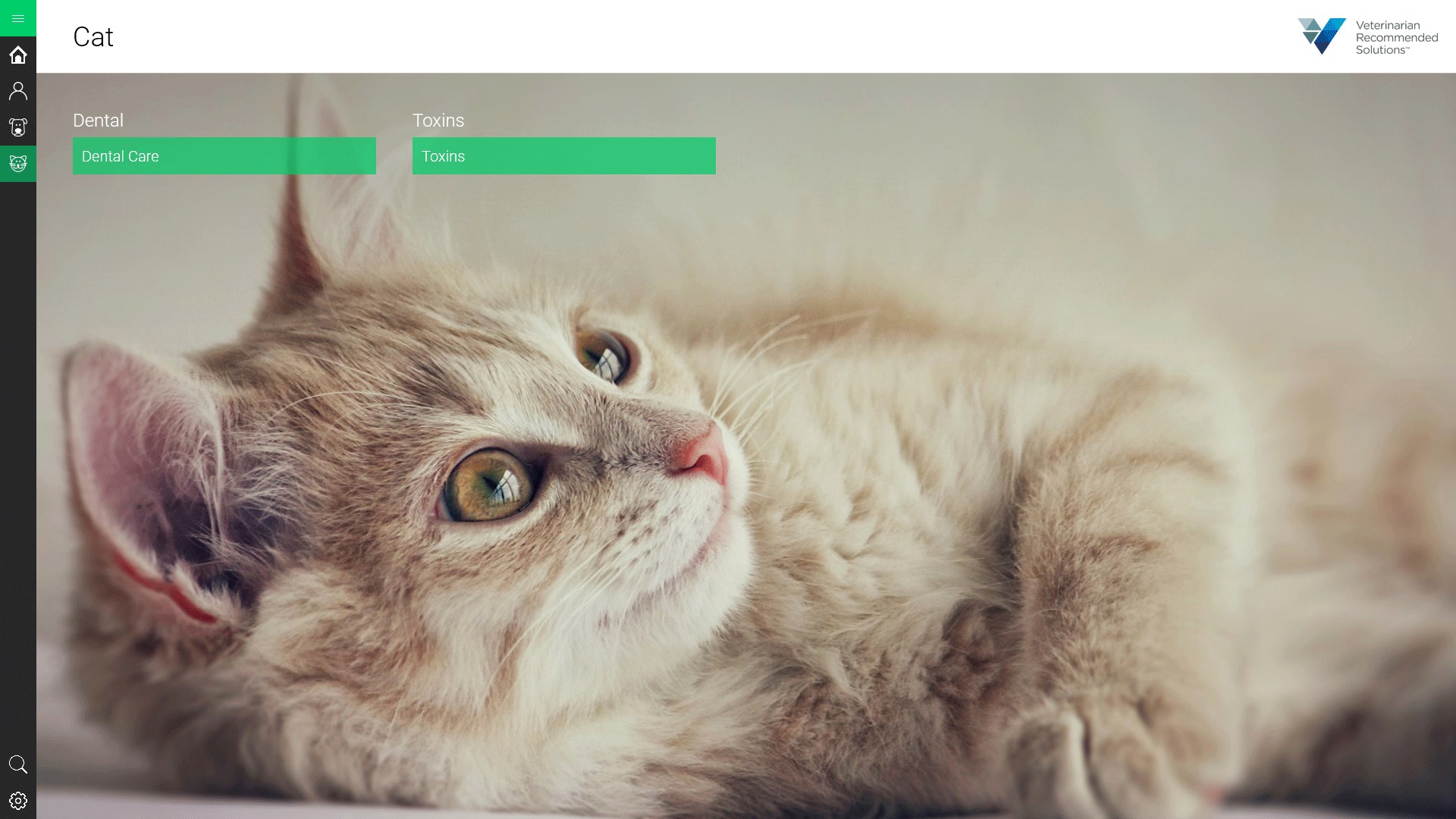 【图】Vet Interactive(截图3)