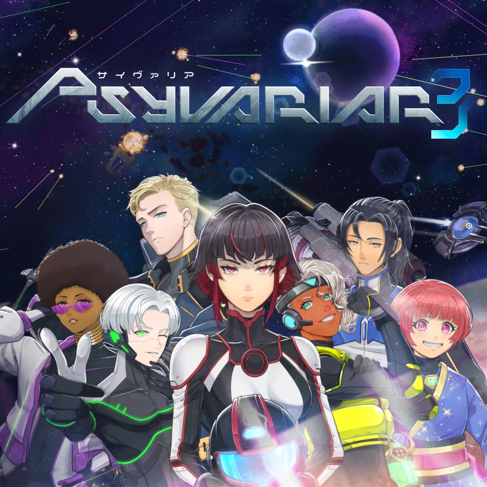 Psyvariar 3 cover art (full size)