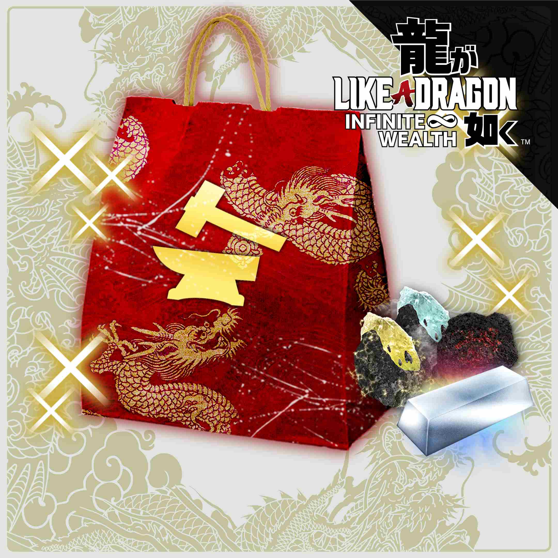 Like a Dragon: Infinite Wealth - Conjunto de Criação de Engrenagens (Grande)