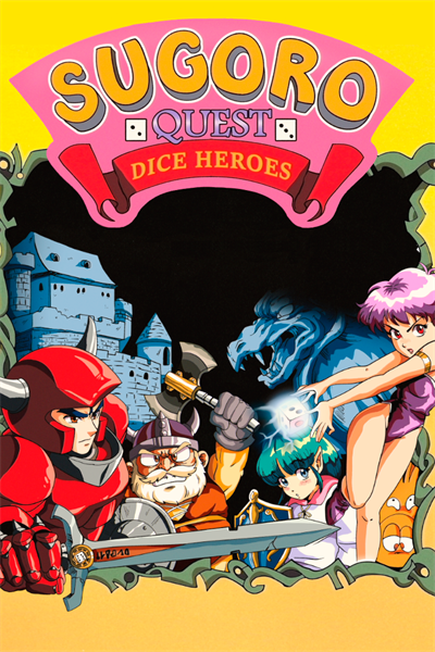 Sugoro Quest: Dice Heroes