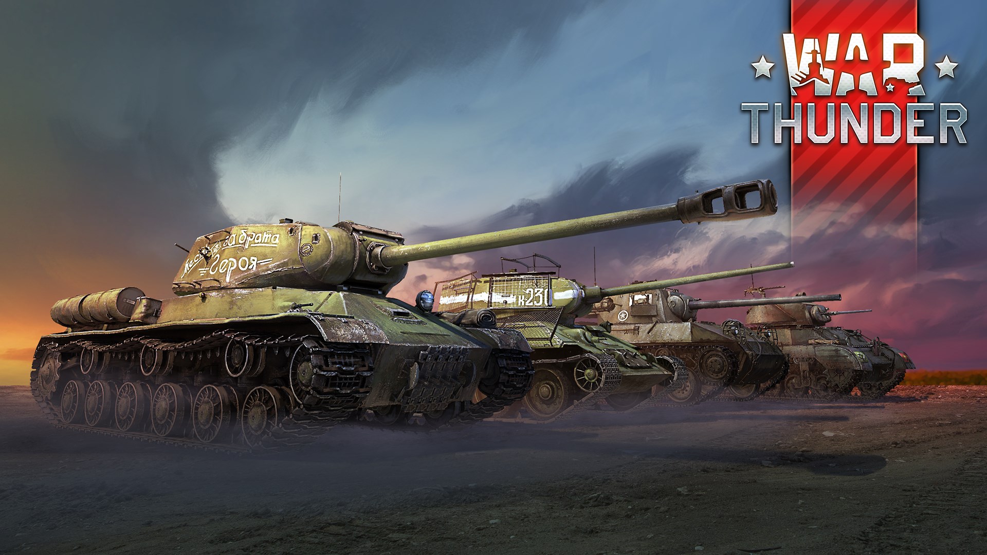 Скриншот №6 к War Thunder - Tracks of Victory Bundle