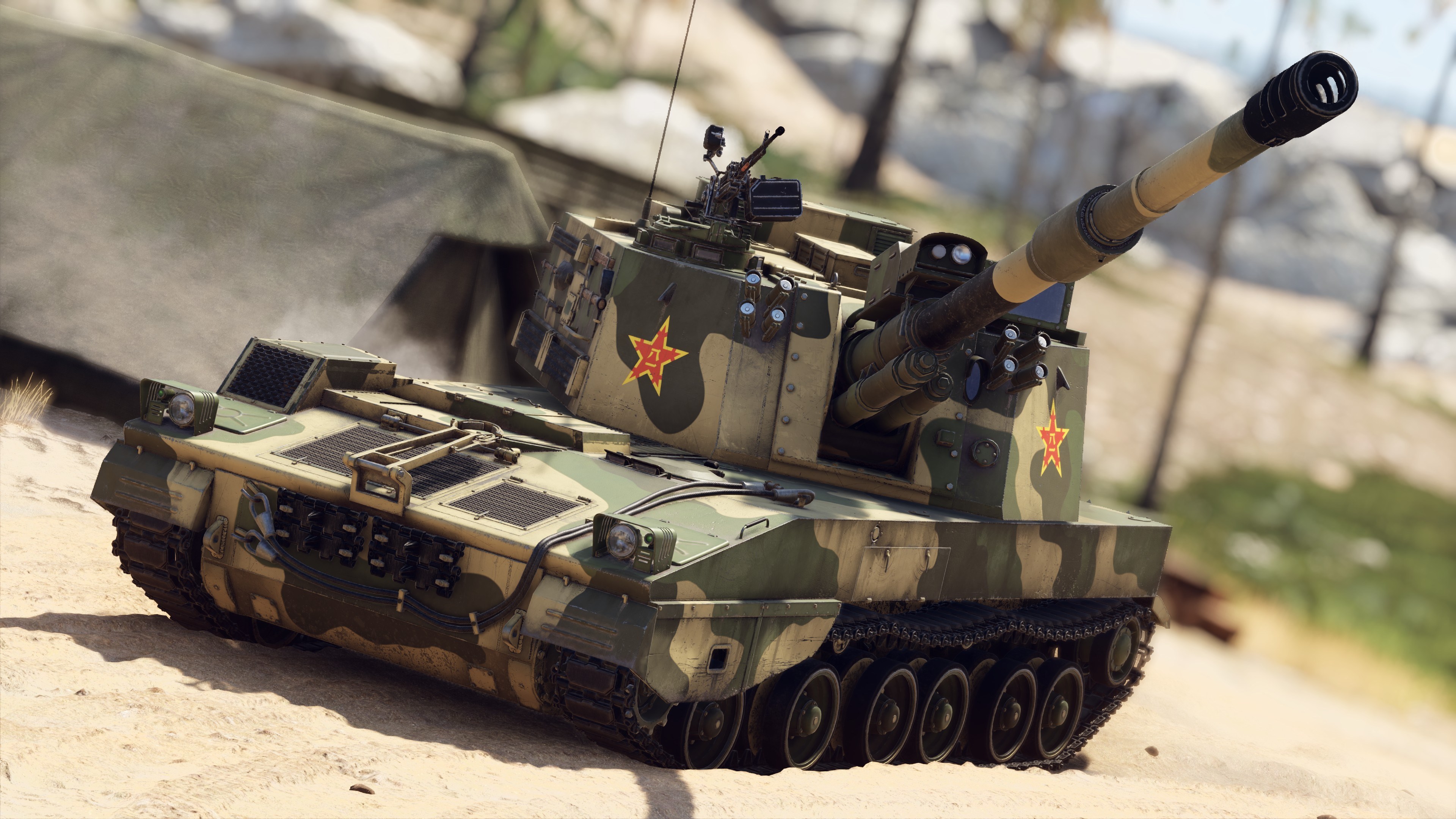 War Thunder - PLZ45 Pack screenshot 5