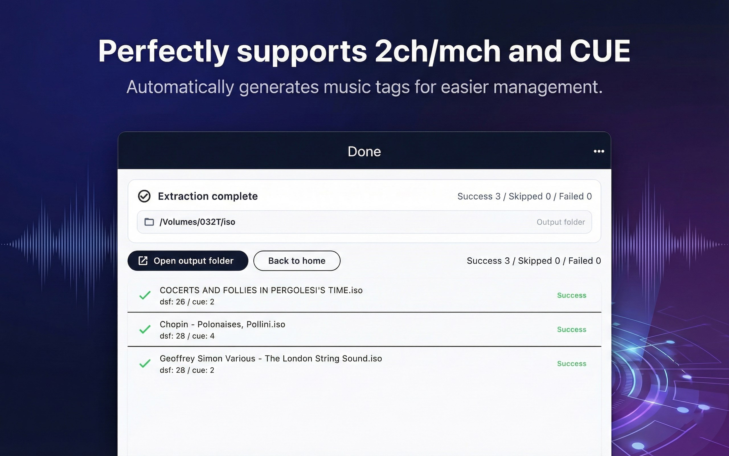 Pure DSD Batcher screenshot
