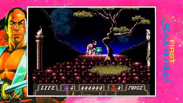 The Samurai Collection (QUByte Classics) screenshot 1