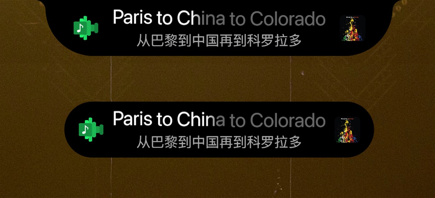 #3. Lyricify (Windows) Ved: WXRIW