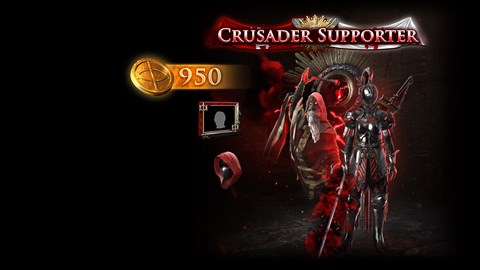Crusader Supporter Pack