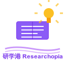 研学港 Researchopia icon