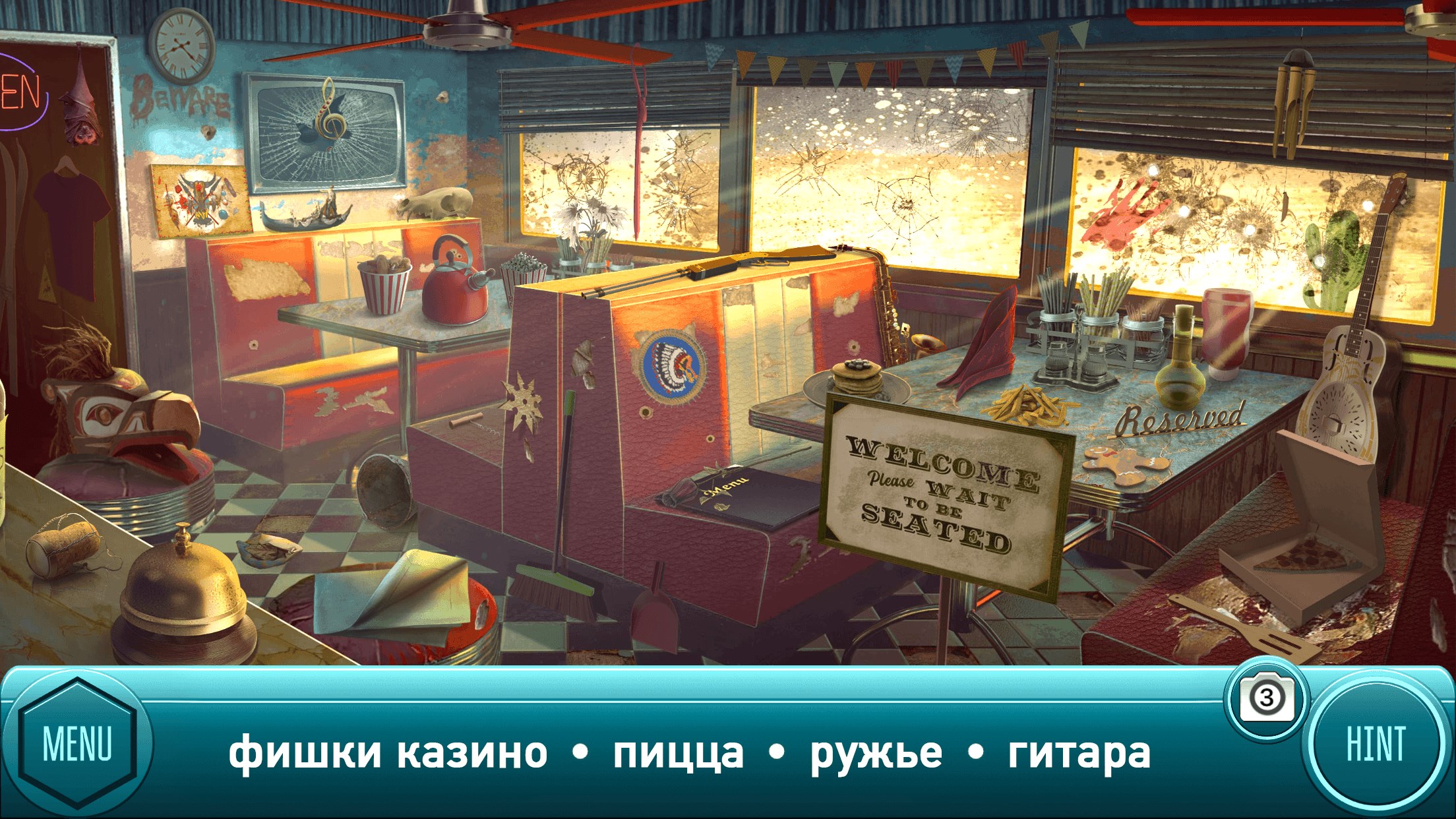 Wild West: Hidden Objects — скриншот 5