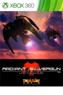 Cover poster for Radiant Silvergun