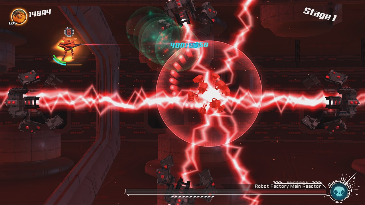 Stardust Galaxy Warriors: Stellar Climax screenshot 1