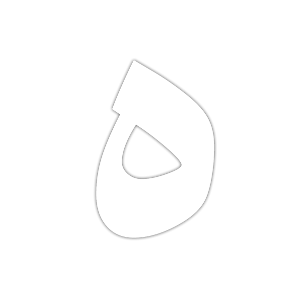 Ezan App