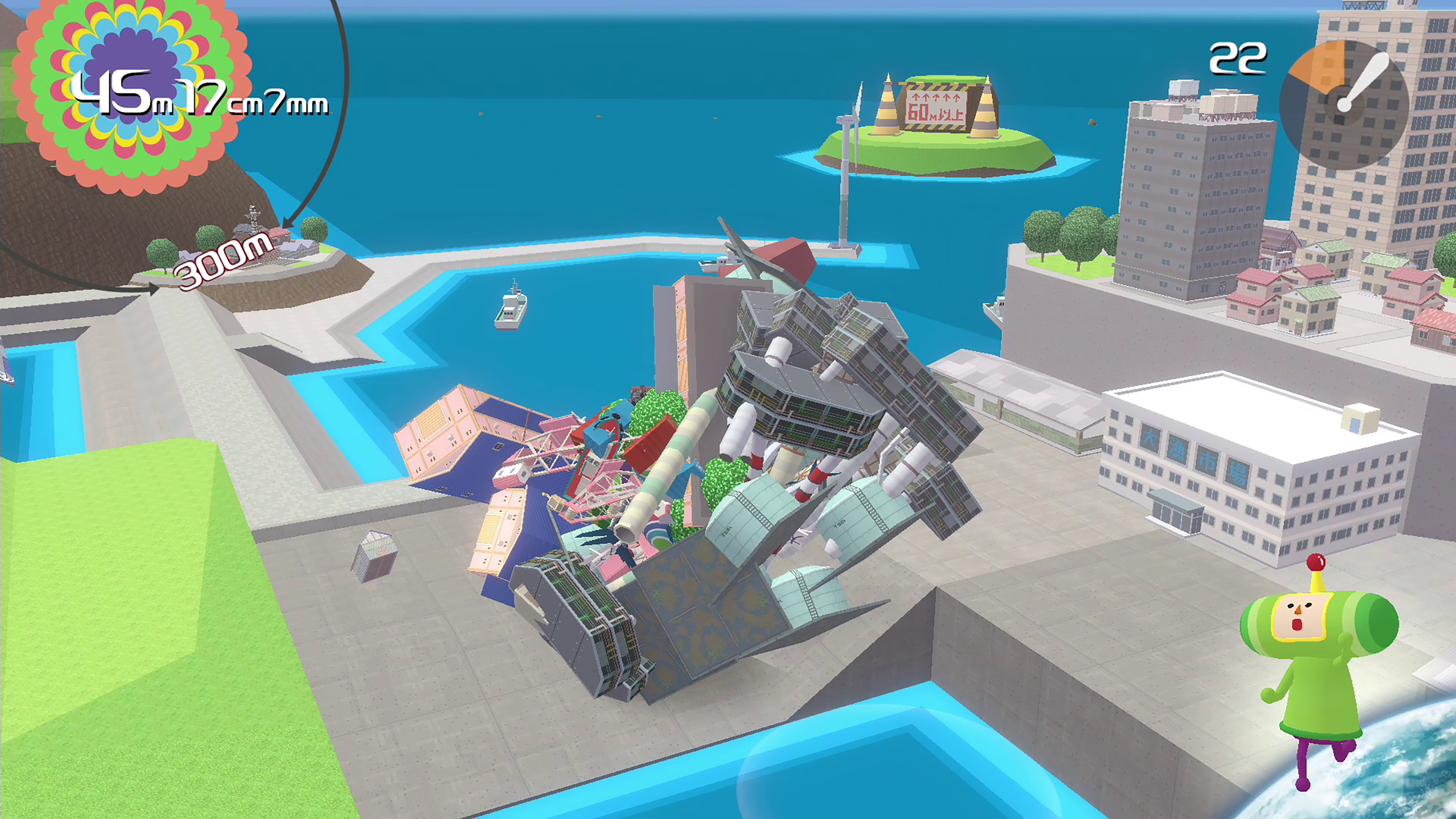 katamari xbox one download