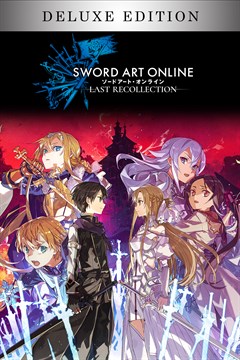 Cover poster for SWORD ART ONLINE Last Recollection Deluxe Edition