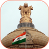 Constitution of India in Hindi Free