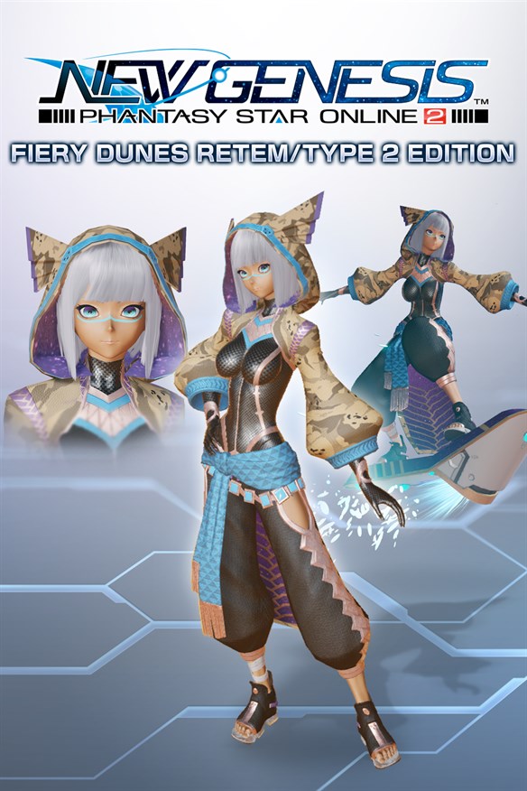 PSO2:NGS - Fiery Dunes Retem/Type 2 Edition Xbox Series X|S and Xbox One cover art