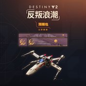 沒有可用的標題