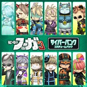 字幕はありません