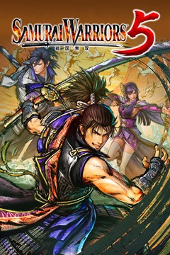 Cover poster for SAMURAI WARRIORS 5