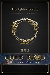 The Elder Scrolls Online Deluxe Collection: Gold Road