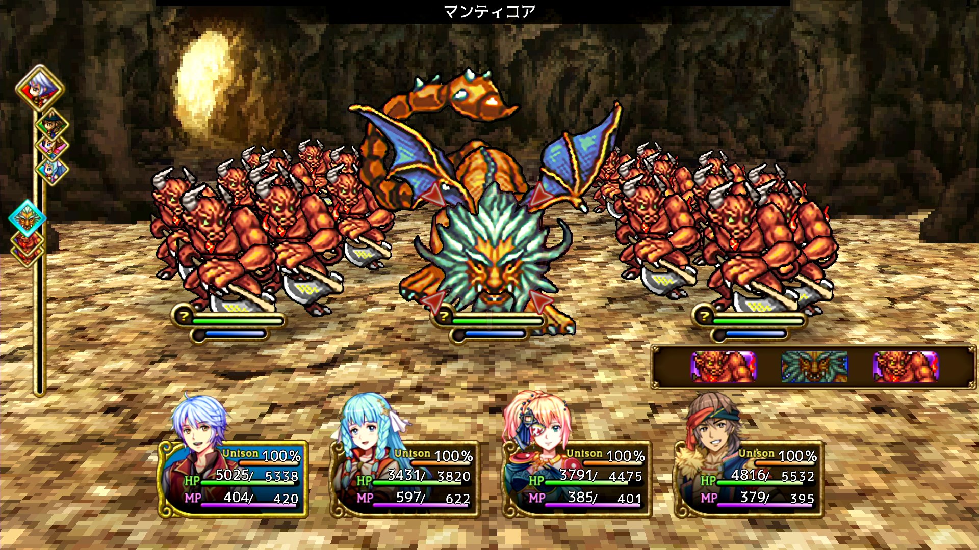 ロストドラゴン を購入 Microsoft Store Ja Jp