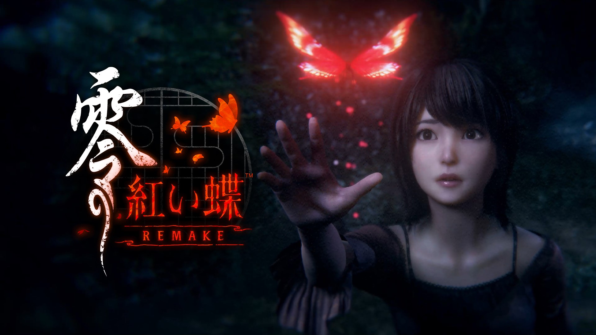 零 ～紅い蝶～ REMAKE を購入 | Xbox
