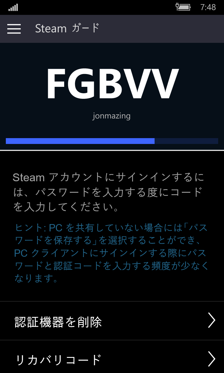 Steam を入手 Microsoft Store Ja Jp