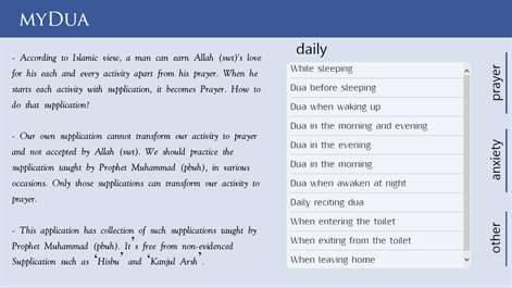 myDua Screenshots 1